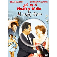 クリフ ロバートソンのcd Dvdをチェック 楽天ブックス クリフ ロバートソンのcd Dvdをチェック 楽天ブックス